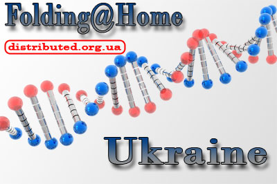 http://distributed.org.ua/images/all/fah_team_ukraine_logo_400.jpg