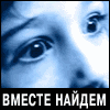 Ukraine RC5 Agaist Cancer  - 100x100 - 7.63K