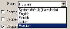   UDmonitor