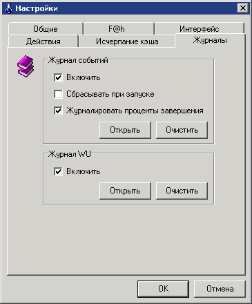  UDmonitor