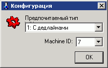    UDmonitor