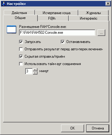  UDmonitor