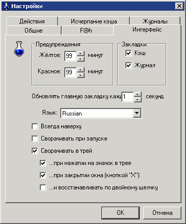  UDmonitor