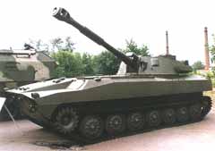 Самохідна артилерійська установка 2С1 Гвоздика :) (фото з сайту www.wartechnic.ru)