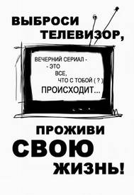 Пропаганда з сайту: http://www.cmc.com.ua/