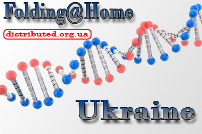 distributed.org.ua_images_all_fah_team_ukraine_logo_400.jpg